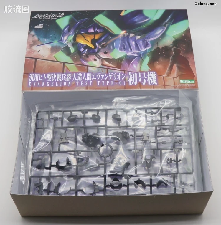 寿屋综合拼装模型系列 EVA 初号机 破Ver. - 图片